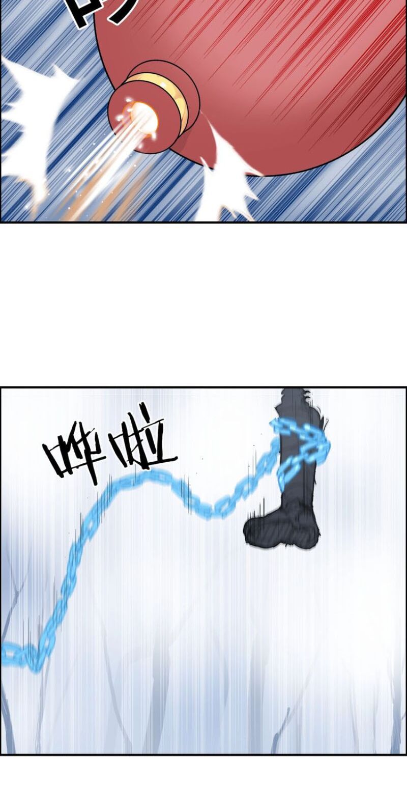 đọc truyện Siêu Năng Lập Phương Chương 192 ảnh 13 tại Thiên Thai Truyện