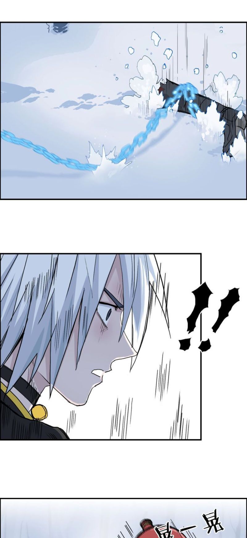 đọc truyện Siêu Năng Lập Phương Chương 192 ảnh 14 tại Thiên Thai Truyện