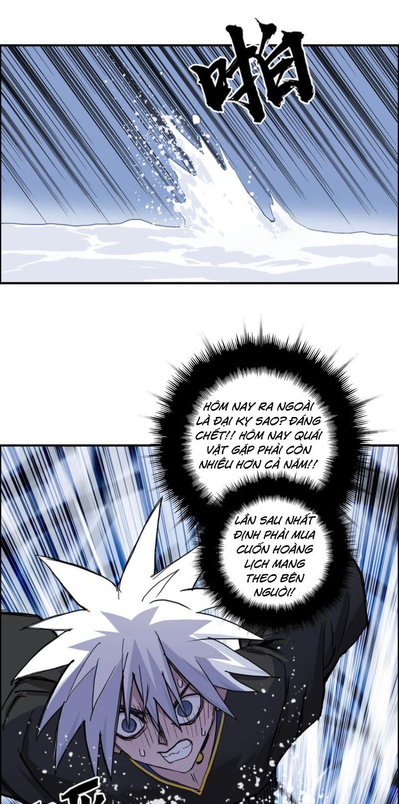 đọc truyện Siêu Năng Lập Phương Chương 192 ảnh 18 tại Thiên Thai Truyện