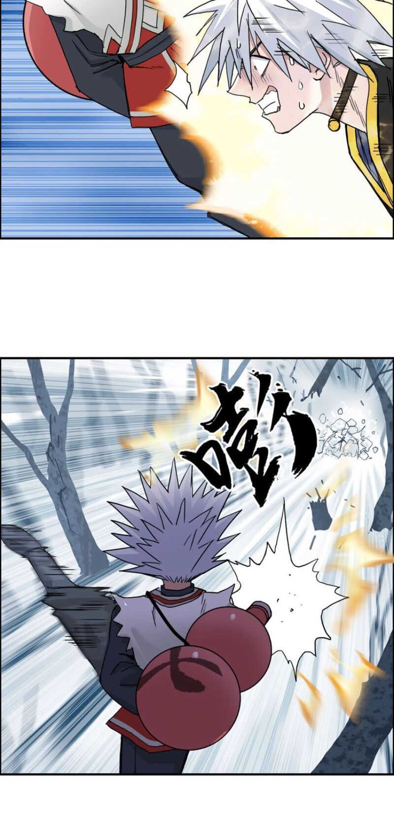 đọc truyện Siêu Năng Lập Phương Chương 192 ảnh 21 tại Thiên Thai Truyện