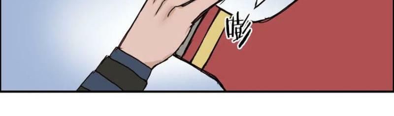 đọc truyện Siêu Năng Lập Phương Chương 192 ảnh 81 tại Thiên Thai Truyện