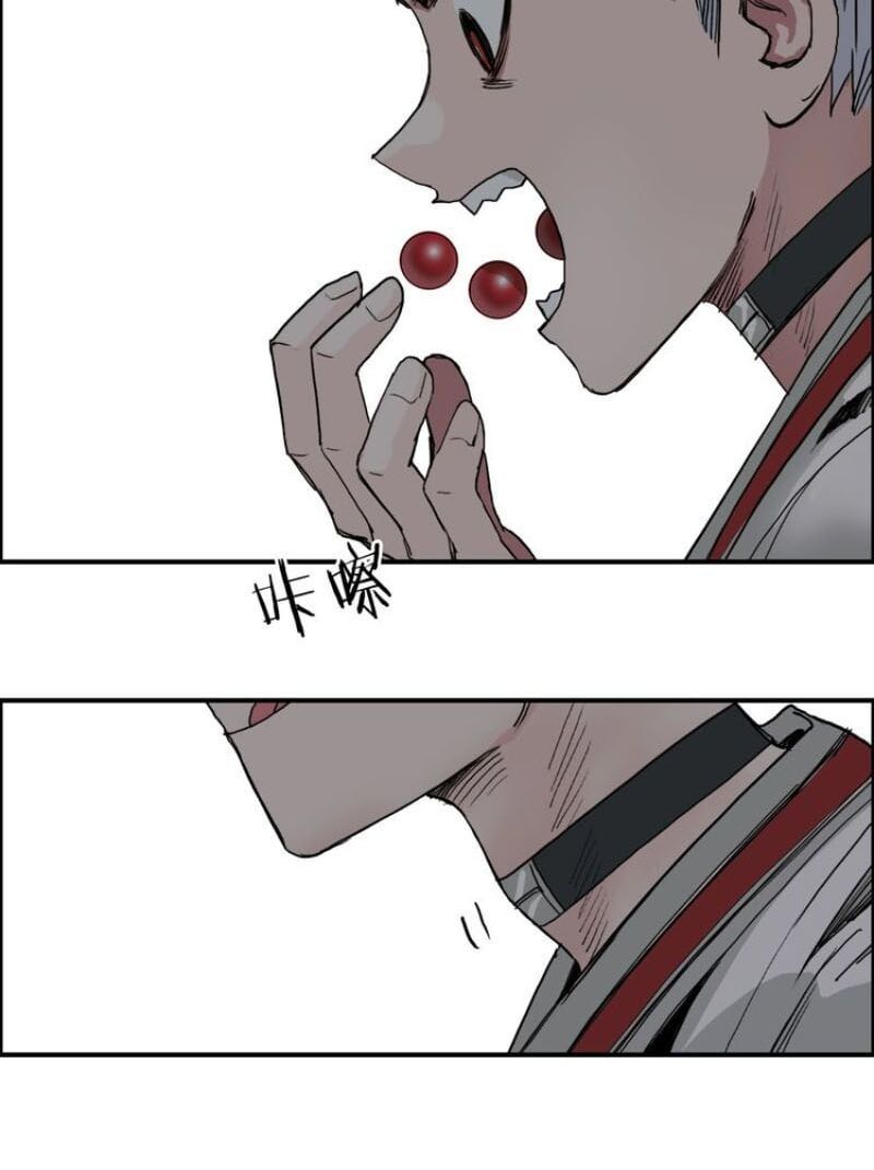 đọc truyện Siêu Năng Lập Phương Chương 192 ảnh 86 tại Thiên Thai Truyện