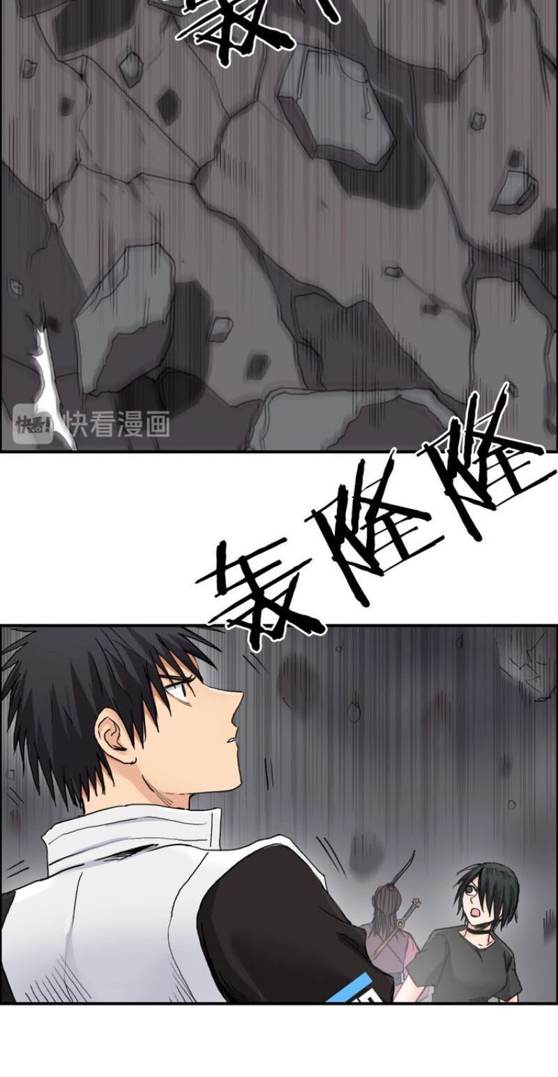 đọc truyện Siêu Năng Lập Phương Chương 193 ảnh 23 tại Thiên Thai Truyện