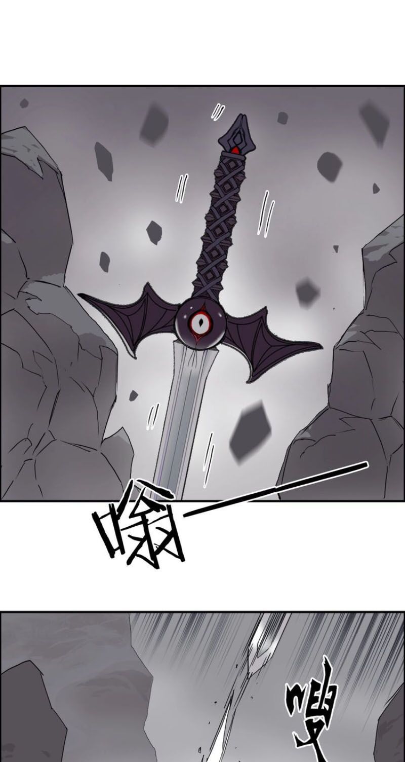 đọc truyện Siêu Năng Lập Phương Chương 193 ảnh 28 tại Thiên Thai Truyện