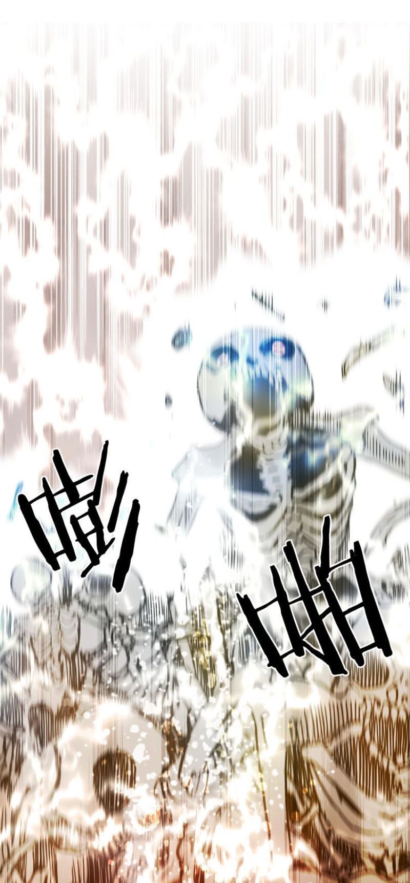 đọc truyện Siêu Năng Lập Phương Chương 193 ảnh 8 tại Thiên Thai Truyện