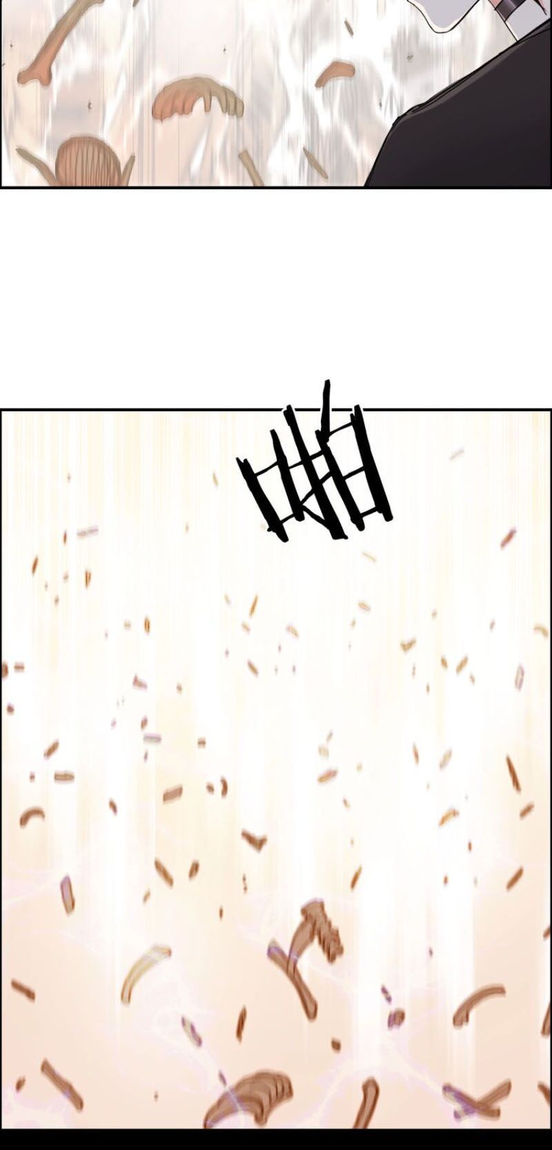 đọc truyện Siêu Năng Lập Phương Chương 193 ảnh 11 tại Thiên Thai Truyện