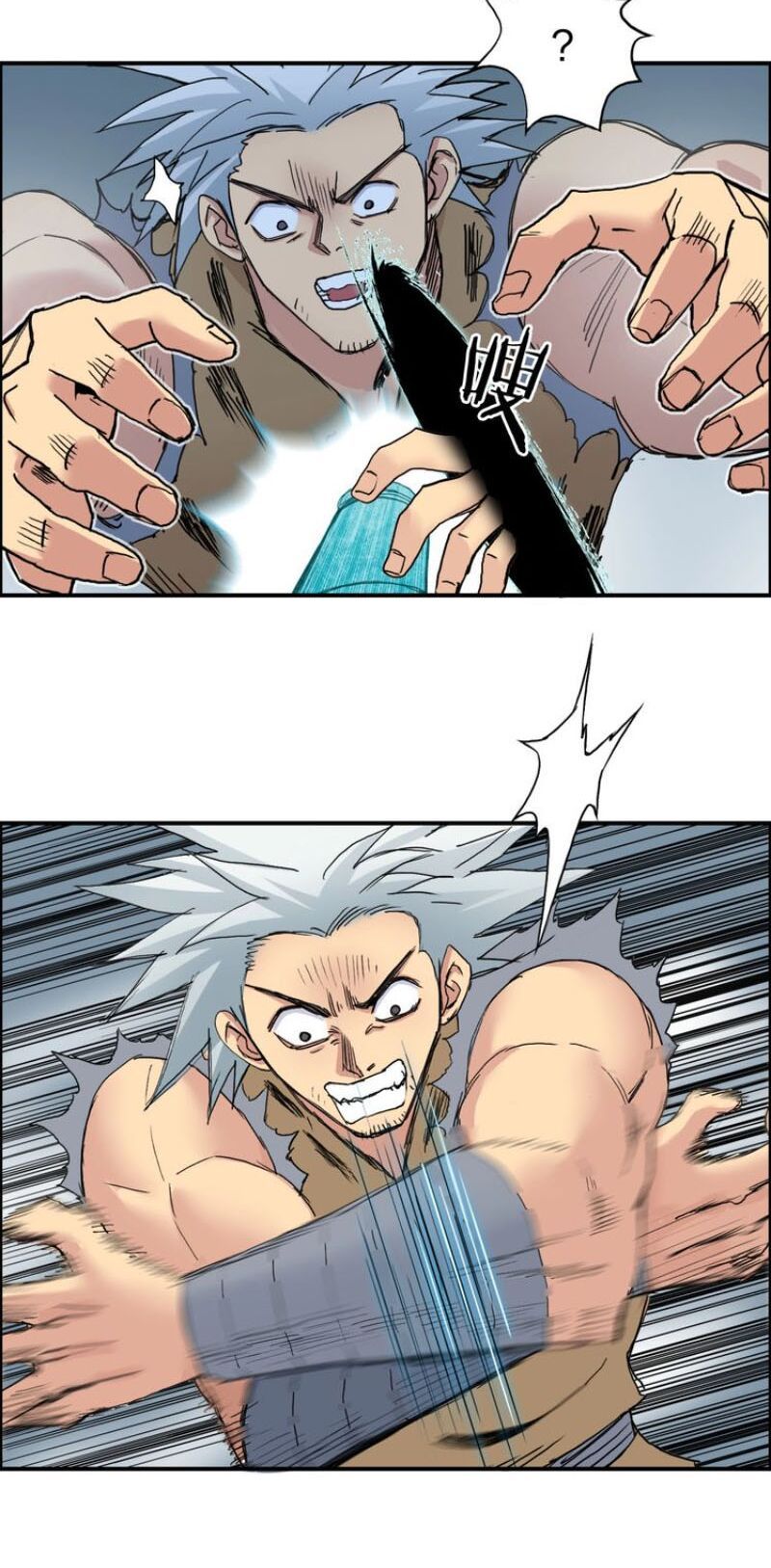 đọc truyện Siêu Năng Lập Phương Chương 194 ảnh 29 tại Thiên Thai Truyện