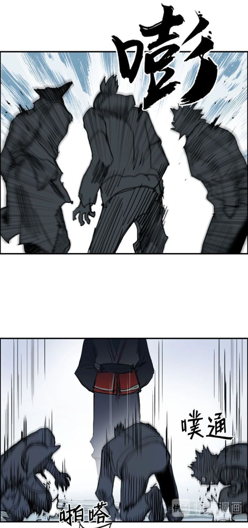 đọc truyện Siêu Năng Lập Phương Chương 194 ảnh 42 tại Thiên Thai Truyện