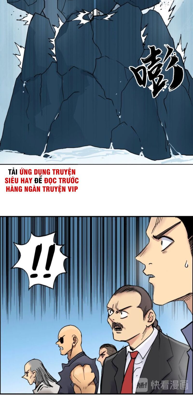 đọc truyện Siêu Năng Lập Phương Chương 195 ảnh 23 tại Thiên Thai Truyện