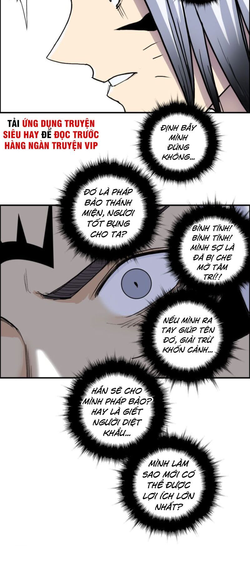 đọc truyện Siêu Năng Lập Phương Chương 195 ảnh 35 tại Thiên Thai Truyện