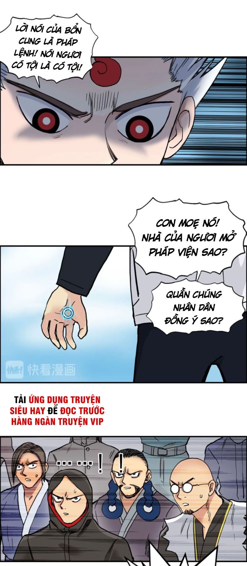 đọc truyện Siêu Năng Lập Phương Chương 195 ảnh 6 tại Thiên Thai Truyện