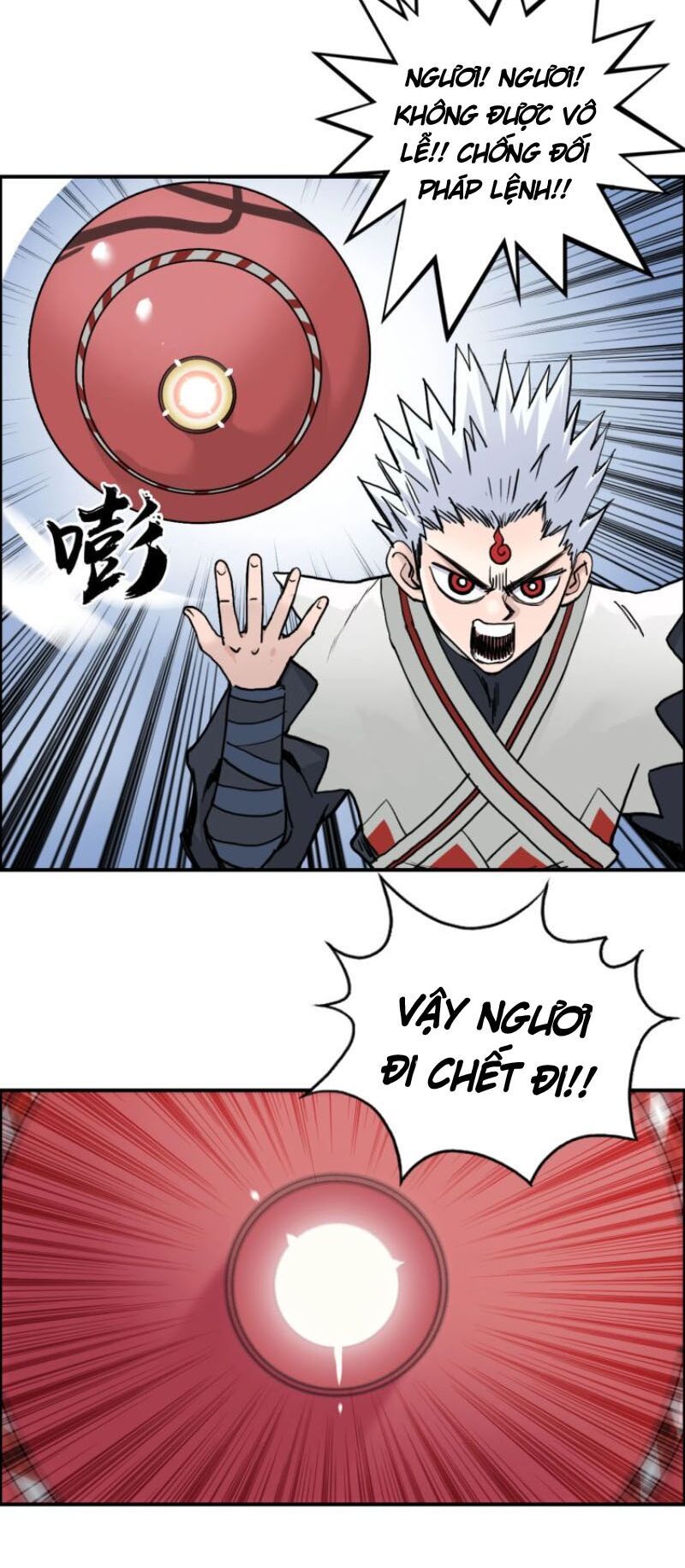 đọc truyện Siêu Năng Lập Phương Chương 195 ảnh 7 tại Thiên Thai Truyện