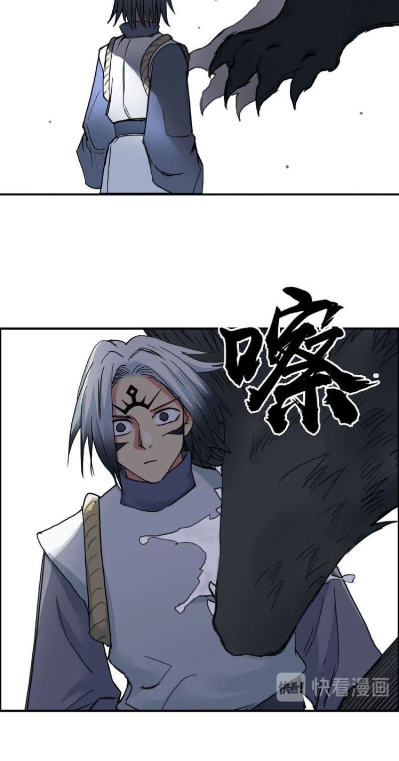 đọc truyện Siêu Năng Lập Phương Chương 196 ảnh 13 tại Thiên Thai Truyện