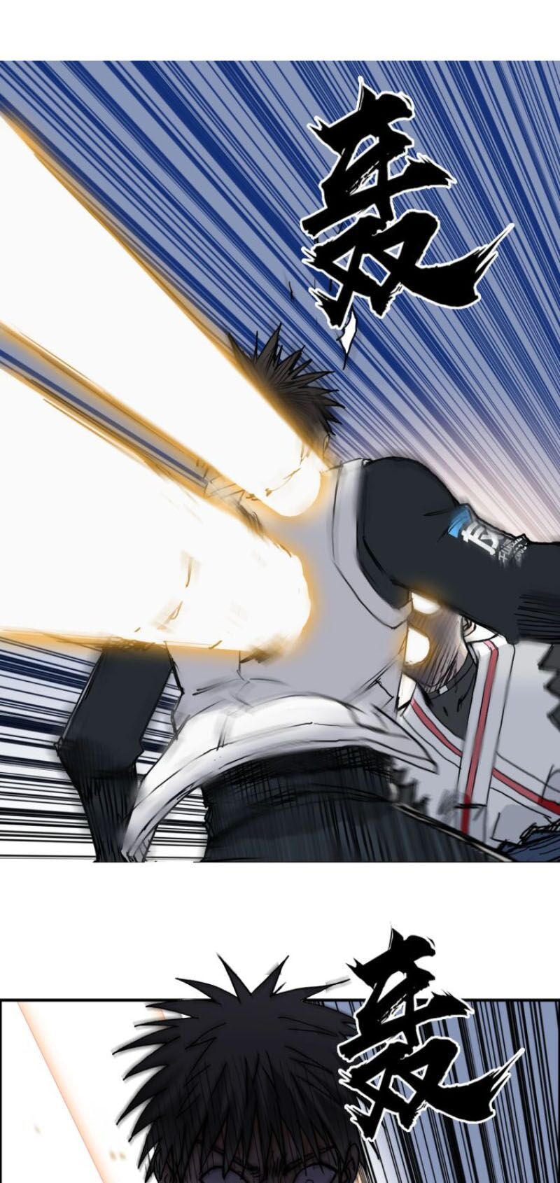 đọc truyện Siêu Năng Lập Phương Chương 197 ảnh 4 tại Thiên Thai Truyện