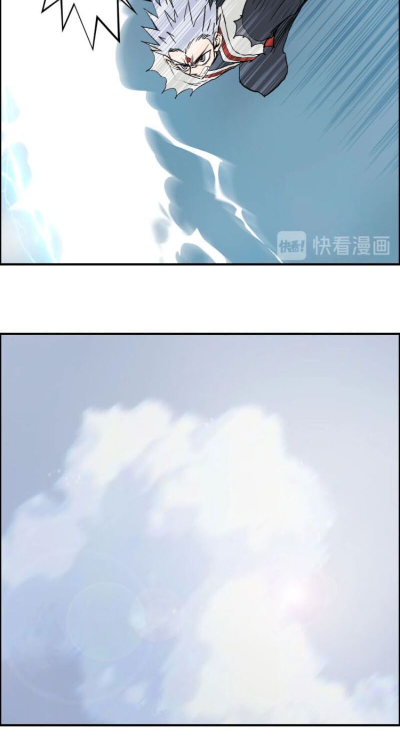 đọc truyện Siêu Năng Lập Phương Chương 197 ảnh 50 tại Thiên Thai Truyện