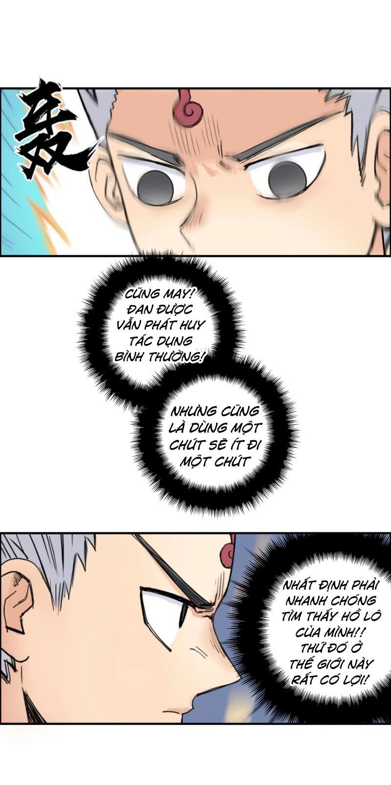 đọc truyện Siêu Năng Lập Phương Chương 198 ảnh 18 tại Thiên Thai Truyện