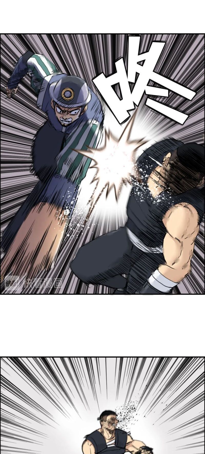 đọc truyện Siêu Năng Lập Phương Chương 199 ảnh 4 tại Thiên Thai Truyện