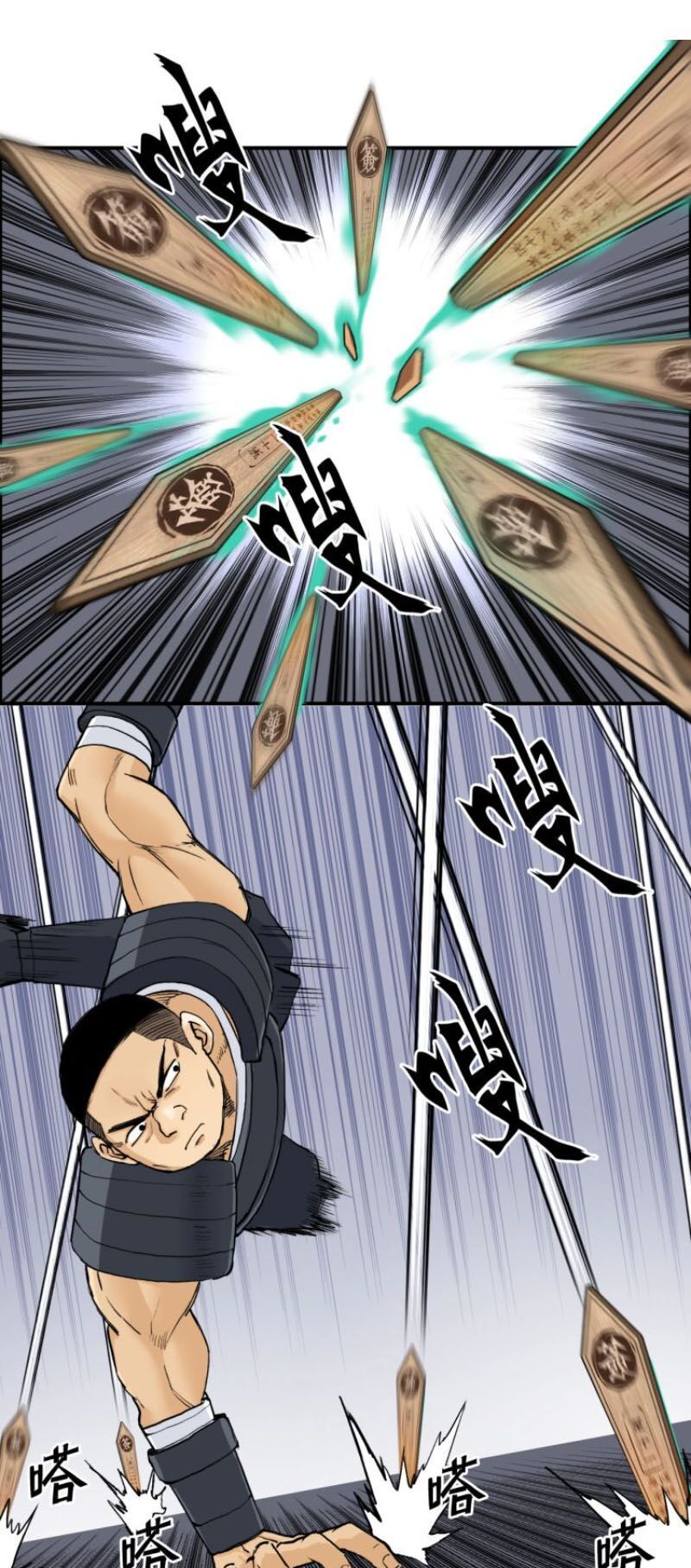 đọc truyện Siêu Năng Lập Phương Chương 199 ảnh 22 tại Thiên Thai Truyện