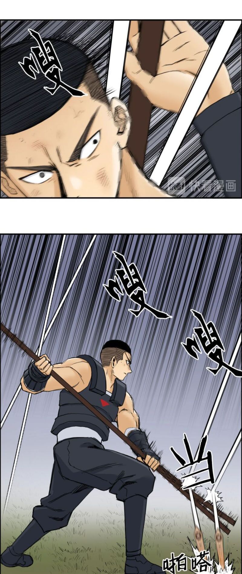 đọc truyện Siêu Năng Lập Phương Chương 199 ảnh 28 tại Thiên Thai Truyện