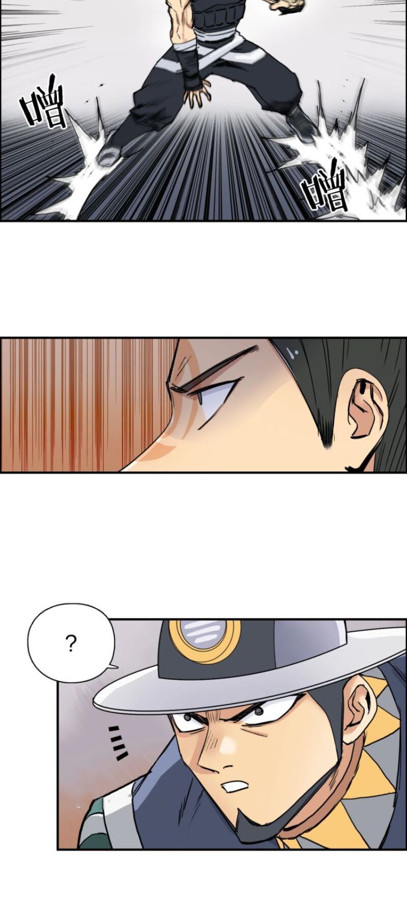 đọc truyện Siêu Năng Lập Phương Chương 199 ảnh 5 tại Thiên Thai Truyện