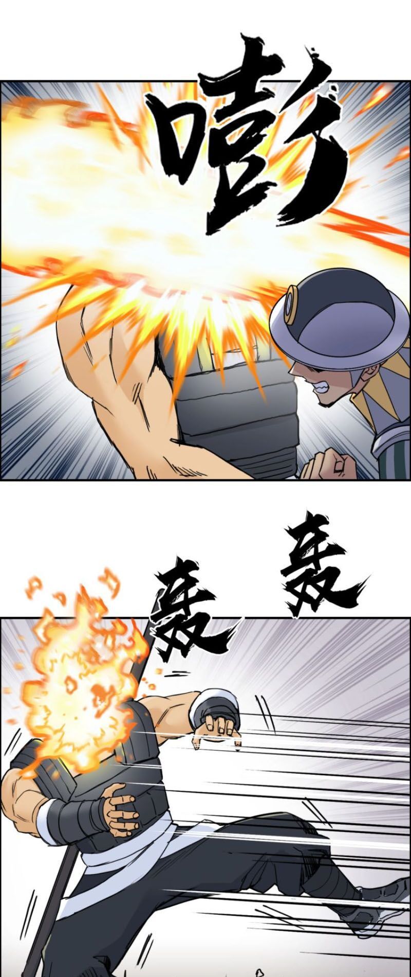 đọc truyện Siêu Năng Lập Phương Chương 199 ảnh 10 tại Thiên Thai Truyện