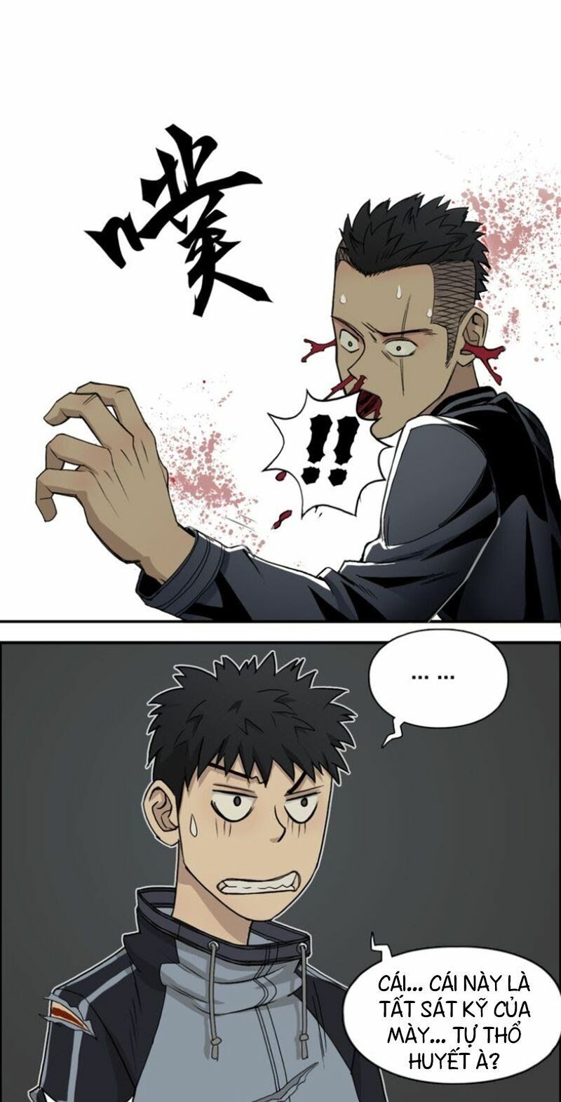 đọc truyện Siêu Năng Lập Phương Chương 20 ảnh 20 tại Thiên Thai Truyện