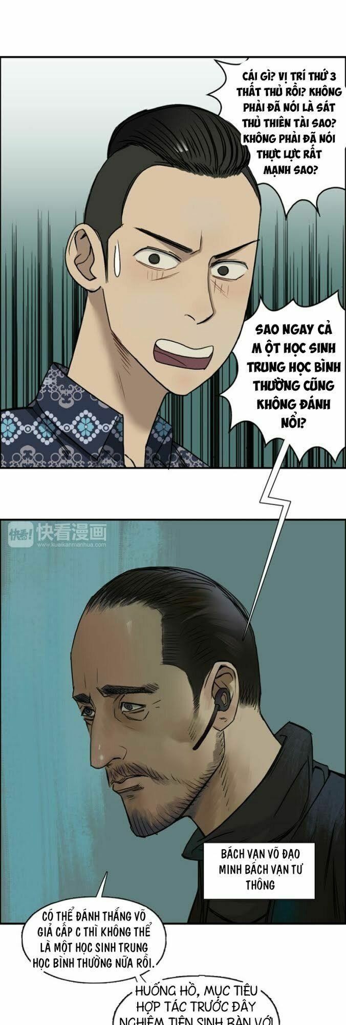 đọc truyện Siêu Năng Lập Phương Chương 20 ảnh 24 tại Thiên Thai Truyện