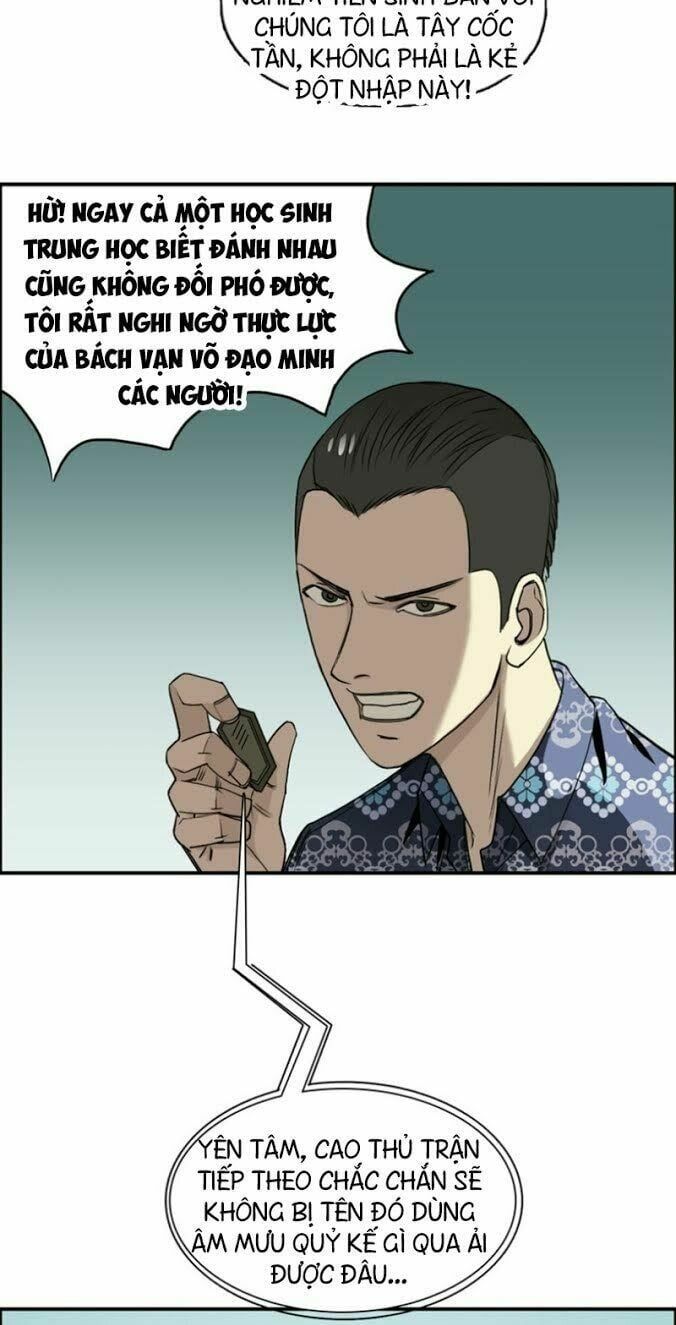 đọc truyện Siêu Năng Lập Phương Chương 20 ảnh 25 tại Thiên Thai Truyện