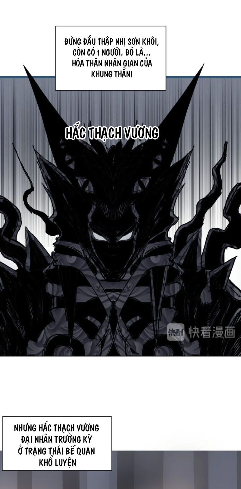 đọc truyện Siêu Năng Lập Phương Chương 201 ảnh 16 tại Thiên Thai Truyện