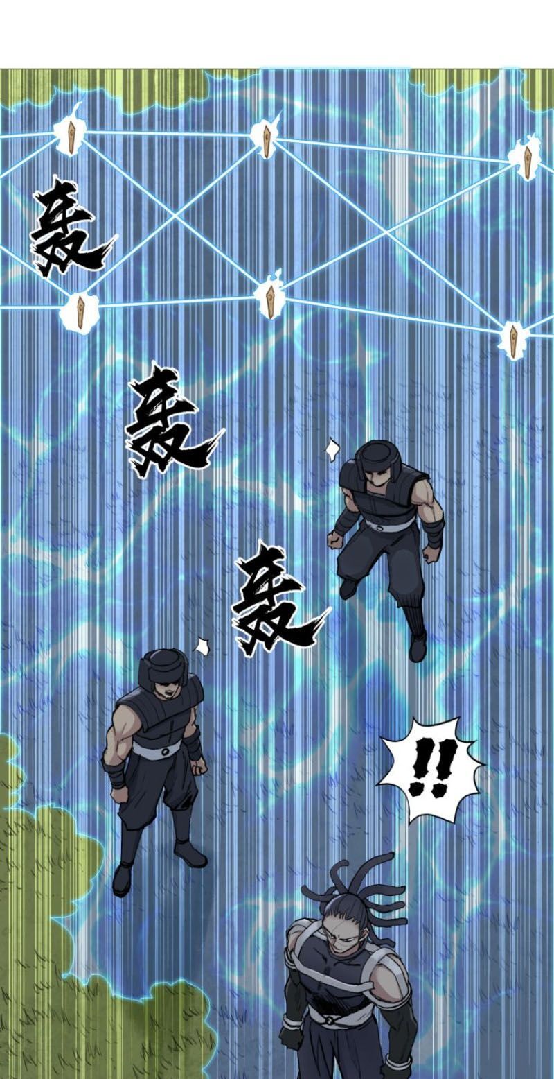 đọc truyện Siêu Năng Lập Phương Chương 201 ảnh 48 tại Thiên Thai Truyện