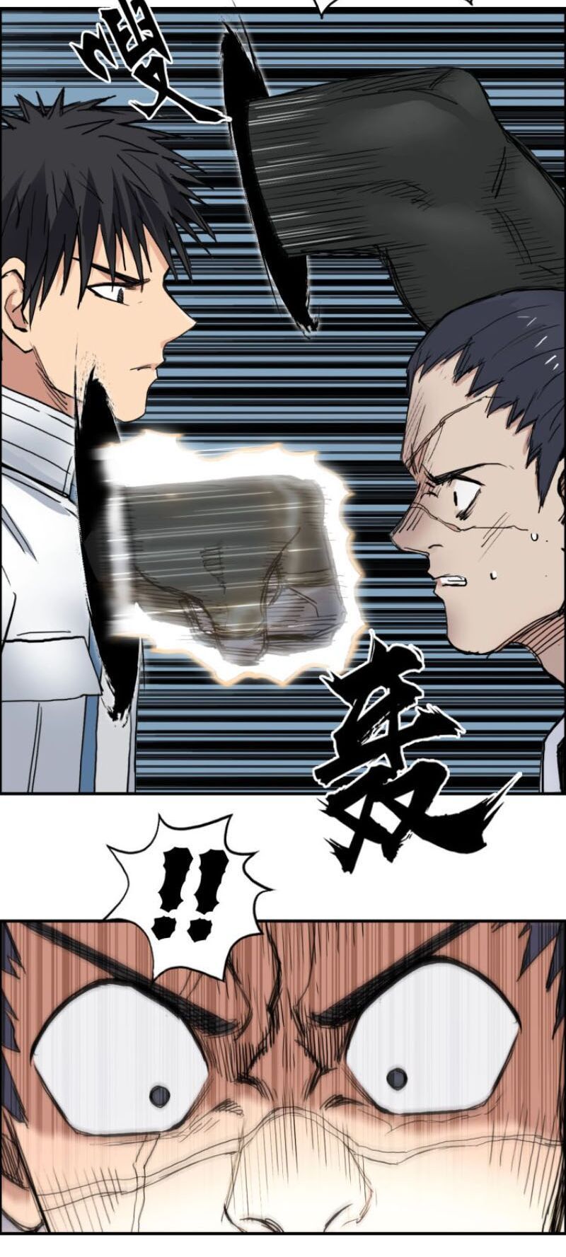 đọc truyện Siêu Năng Lập Phương Chương 201 ảnh 56 tại Thiên Thai Truyện