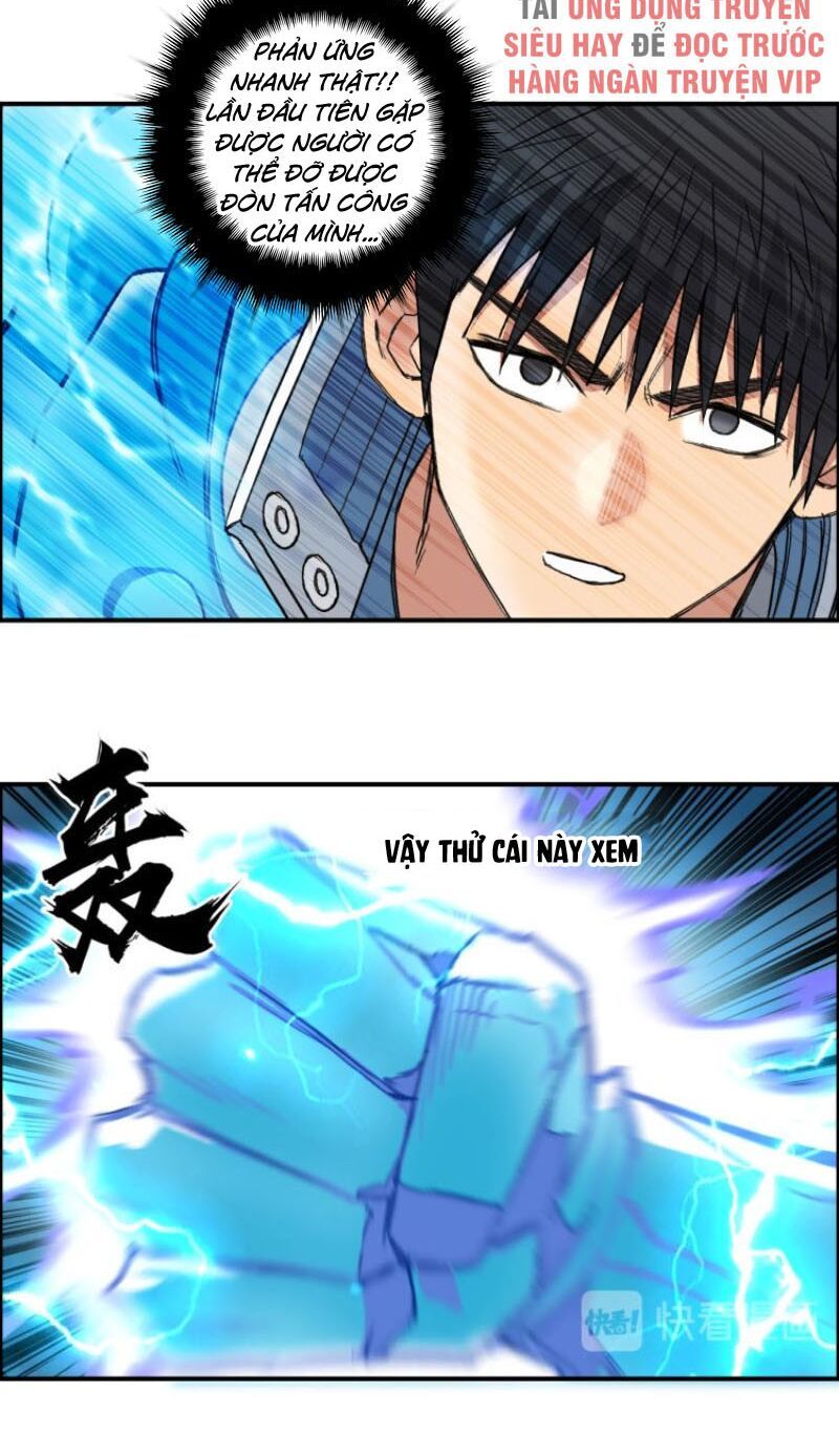 đọc truyện Siêu Năng Lập Phương Chương 201 ảnh 58 tại Thiên Thai Truyện