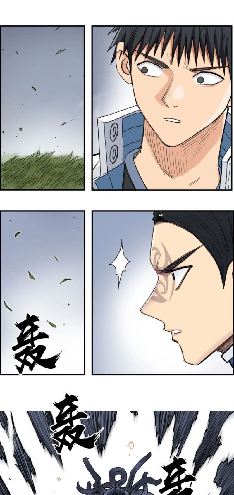 đọc truyện Siêu Năng Lập Phương Chương 202 ảnh 12 tại Thiên Thai Truyện