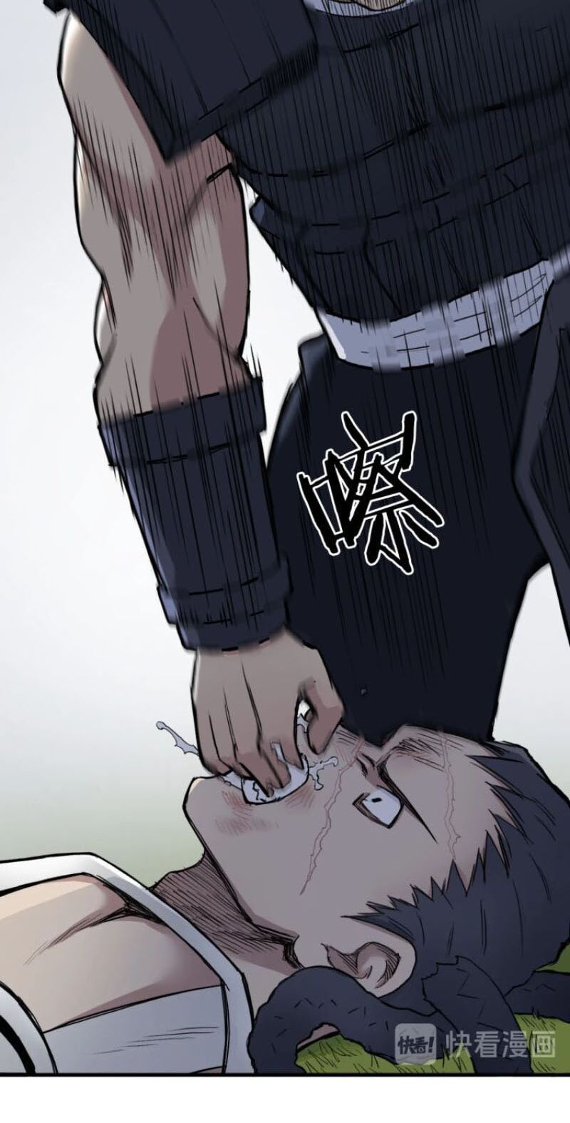 đọc truyện Siêu Năng Lập Phương Chương 202 ảnh 31 tại Thiên Thai Truyện