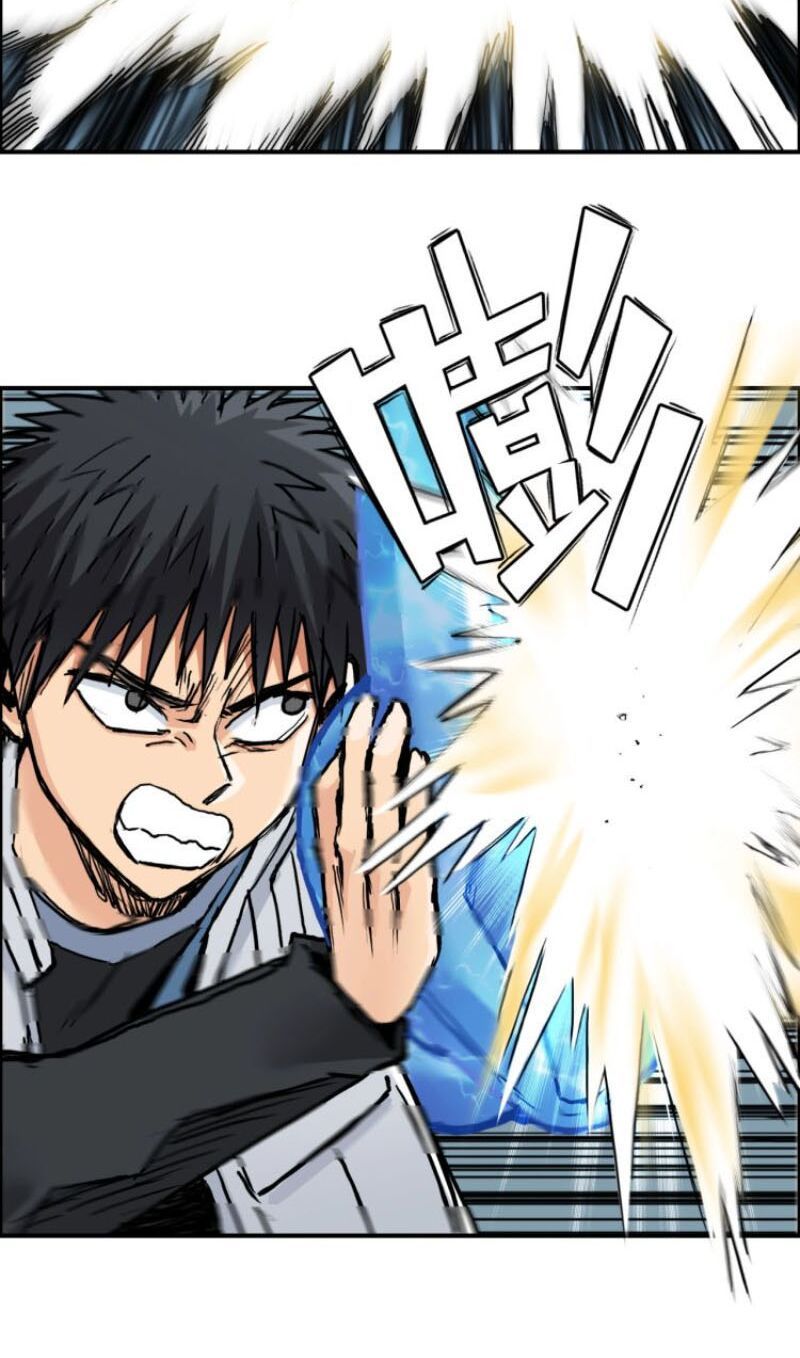 đọc truyện Siêu Năng Lập Phương Chương 202 ảnh 9 tại Thiên Thai Truyện