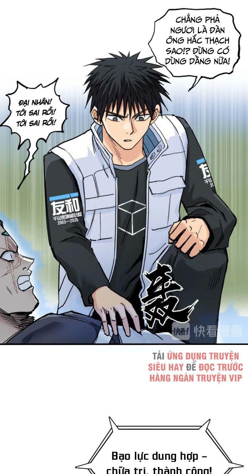 đọc truyện Siêu Năng Lập Phương Chương 203 ảnh 22 tại Thiên Thai Truyện