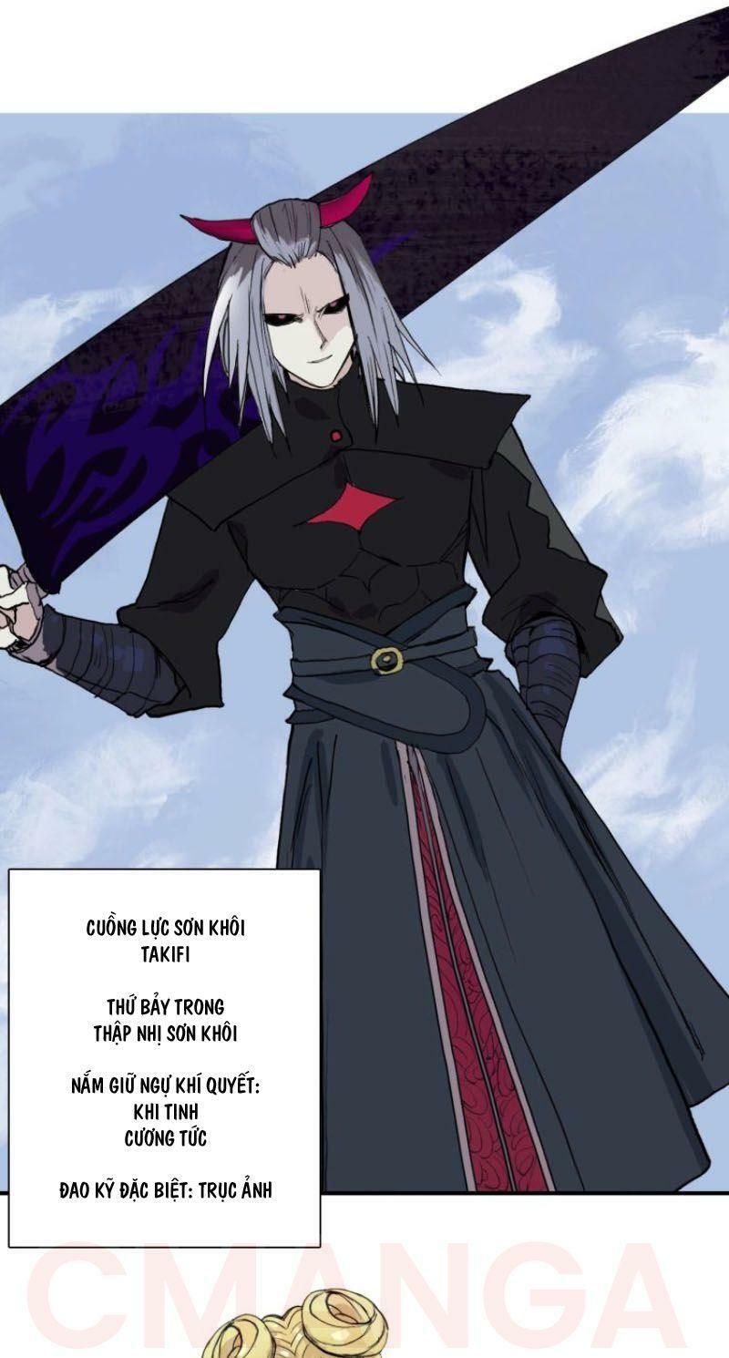 đọc truyện Siêu Năng Lập Phương Chương 203 ảnh 48 tại Thiên Thai Truyện