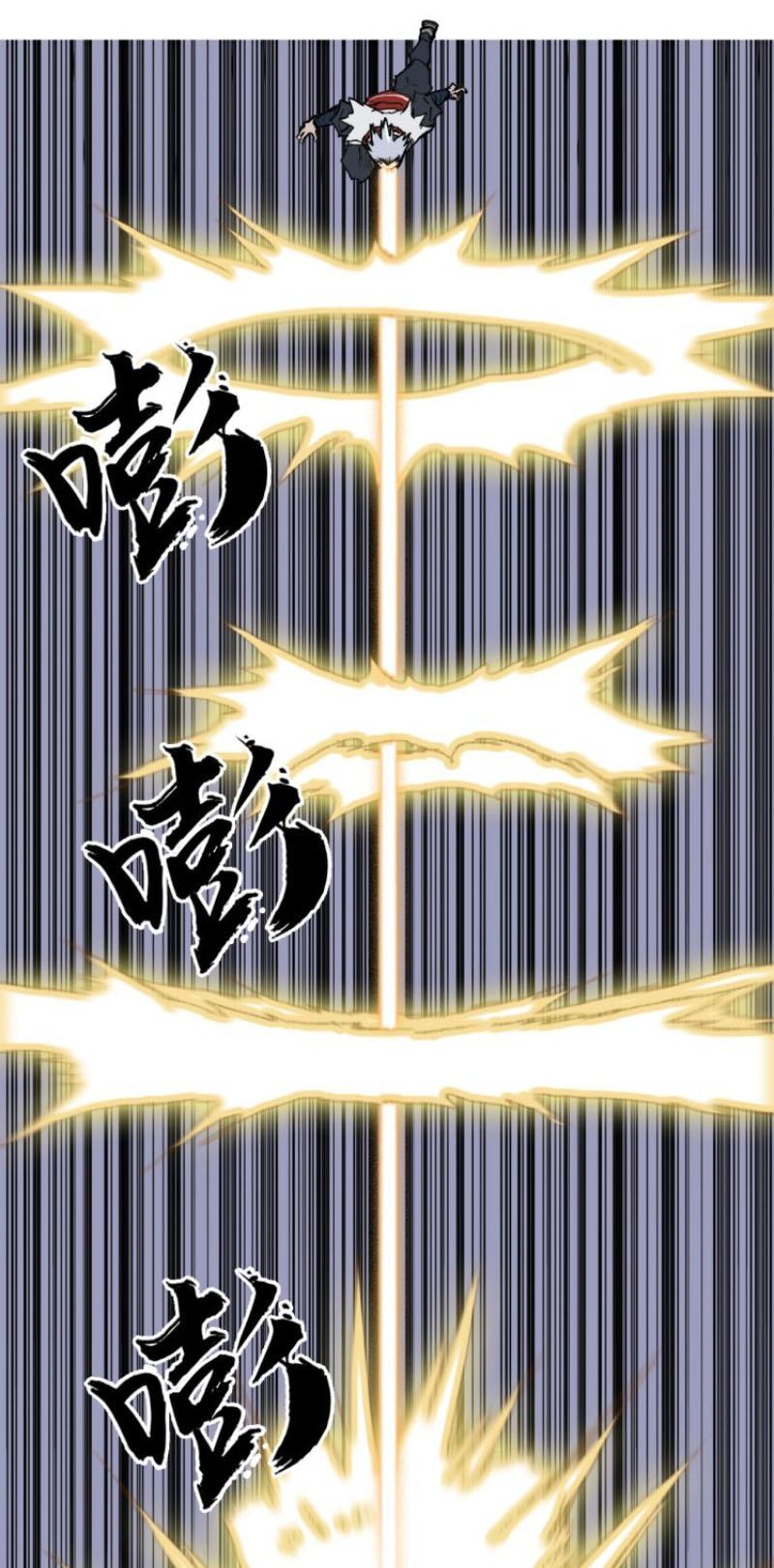 đọc truyện Siêu Năng Lập Phương Chương 204 ảnh 22 tại Thiên Thai Truyện