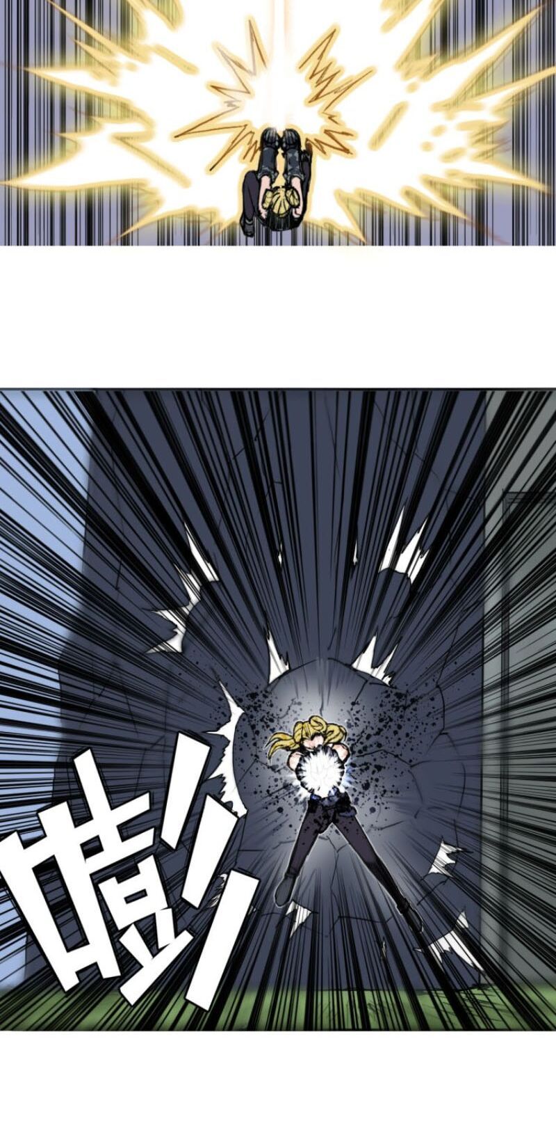 đọc truyện Siêu Năng Lập Phương Chương 204 ảnh 23 tại Thiên Thai Truyện