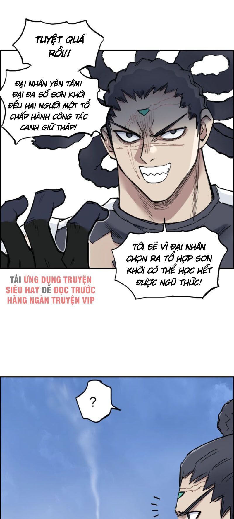 đọc truyện Siêu Năng Lập Phương Chương 204 ảnh 30 tại Thiên Thai Truyện