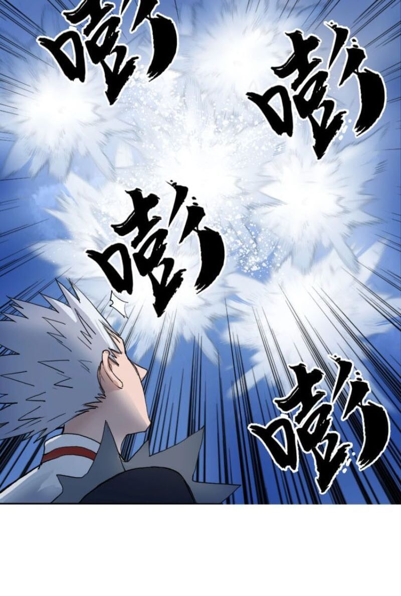 đọc truyện Siêu Năng Lập Phương Chương 204 ảnh 45 tại Thiên Thai Truyện