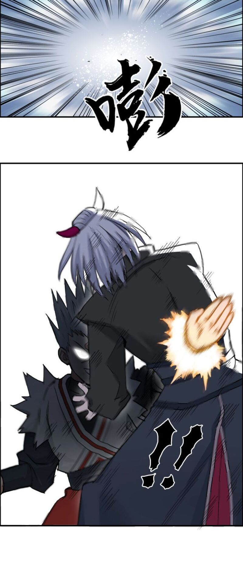 đọc truyện Siêu Năng Lập Phương Chương 205 ảnh 13 tại Thiên Thai Truyện