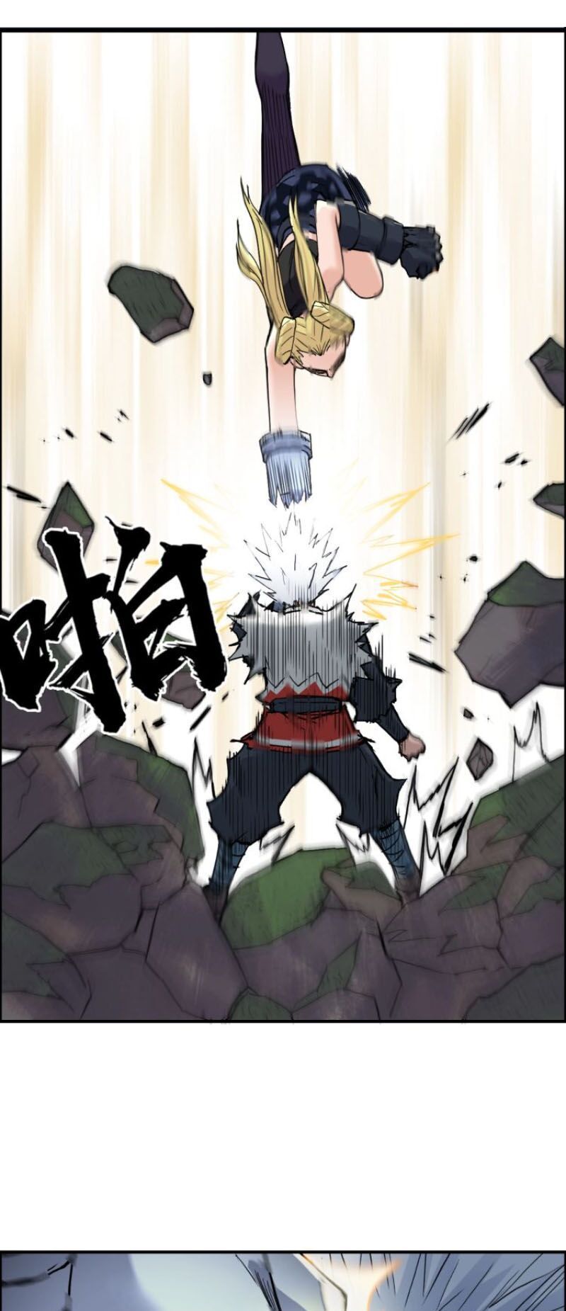 đọc truyện Siêu Năng Lập Phương Chương 205 ảnh 16 tại Thiên Thai Truyện