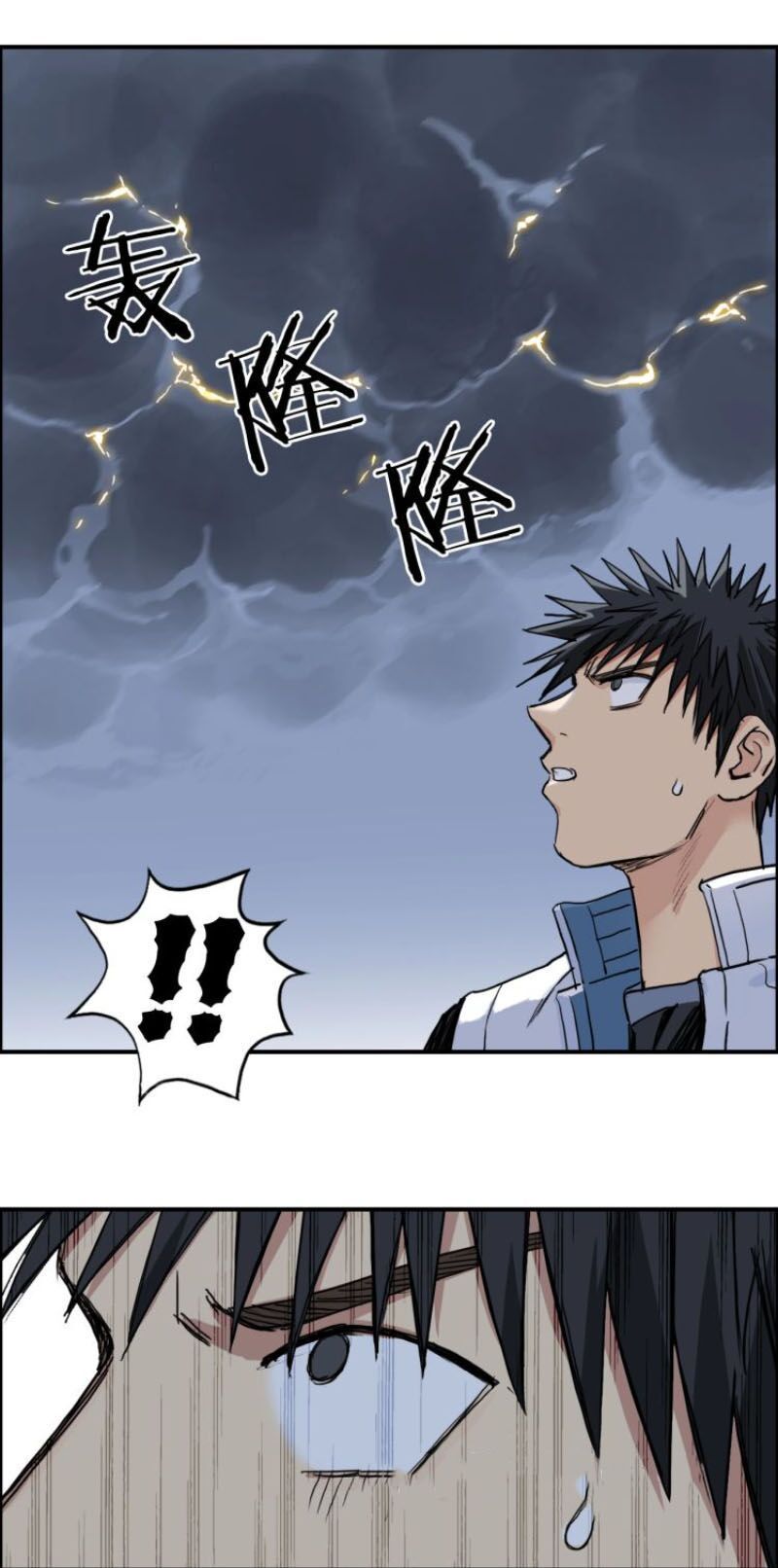 đọc truyện Siêu Năng Lập Phương Chương 205 ảnh 46 tại Thiên Thai Truyện