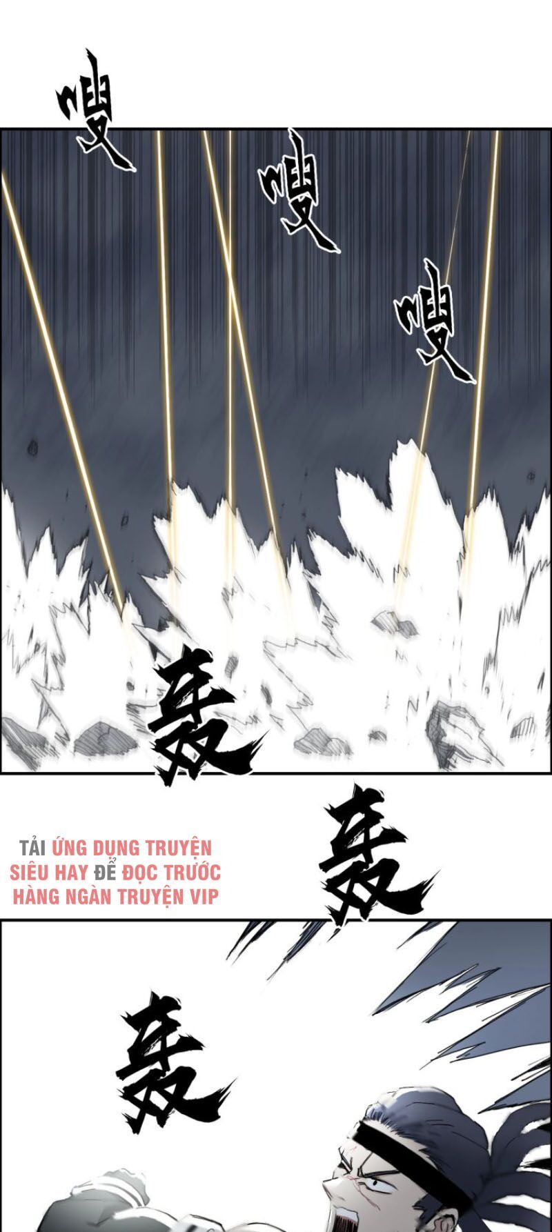 đọc truyện Siêu Năng Lập Phương Chương 205 ảnh 48 tại Thiên Thai Truyện