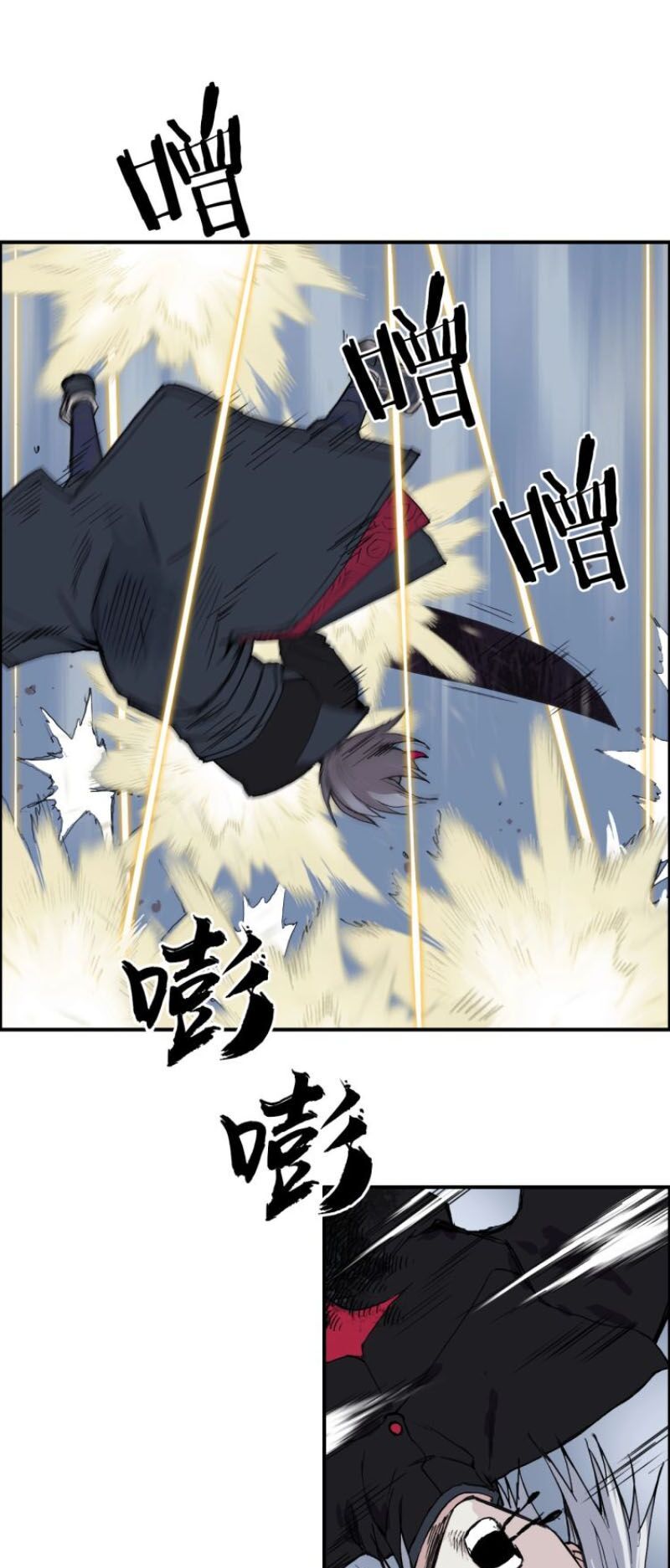 đọc truyện Siêu Năng Lập Phương Chương 205 ảnh 50 tại Thiên Thai Truyện