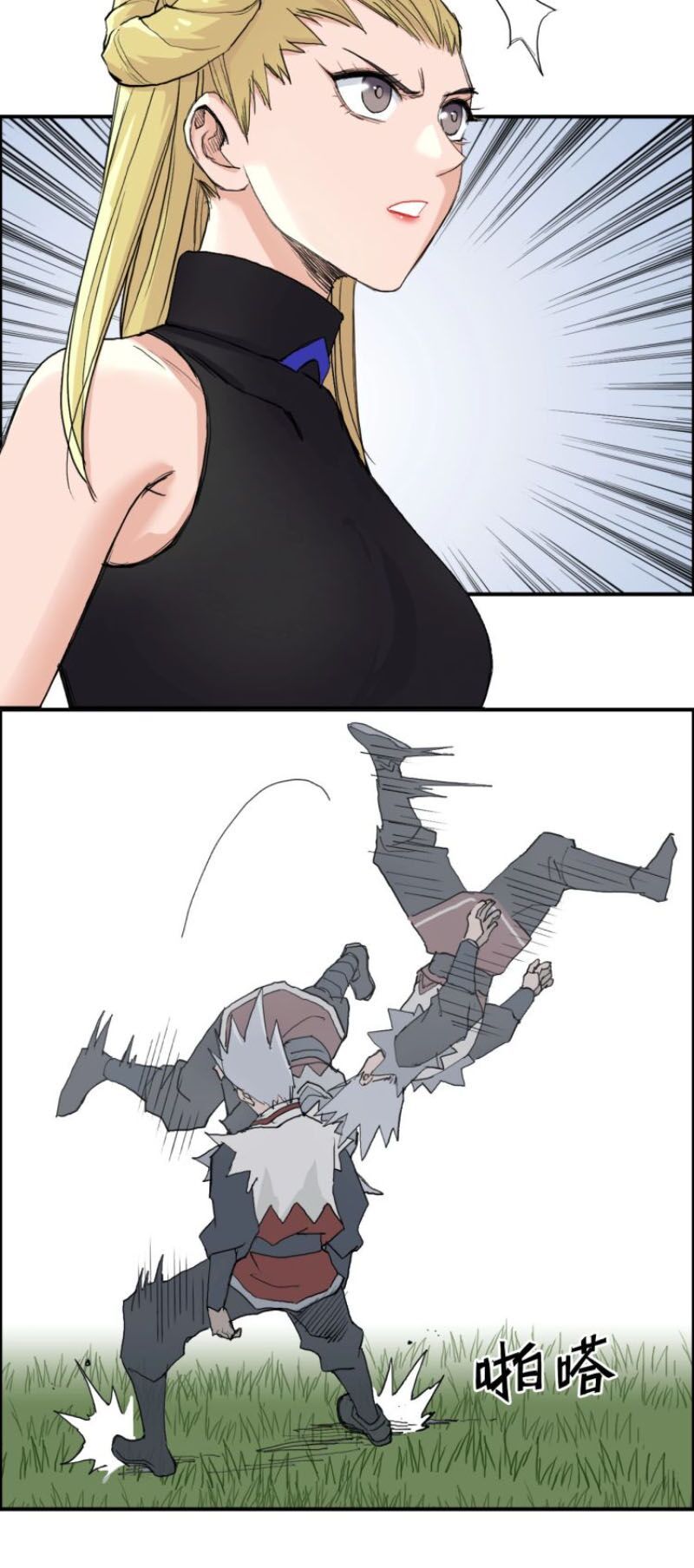 đọc truyện Siêu Năng Lập Phương Chương 205 ảnh 9 tại Thiên Thai Truyện