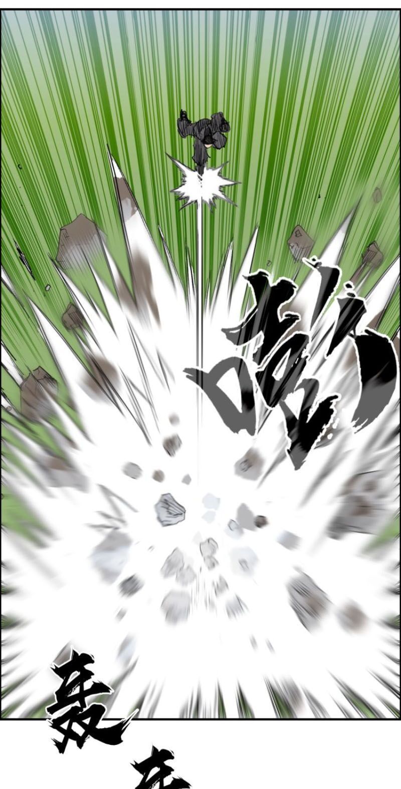 đọc truyện Siêu Năng Lập Phương Chương 206 ảnh 16 tại Thiên Thai Truyện