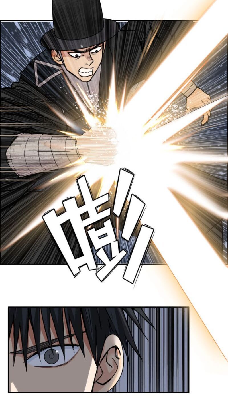 đọc truyện Siêu Năng Lập Phương Chương 206 ảnh 21 tại Thiên Thai Truyện