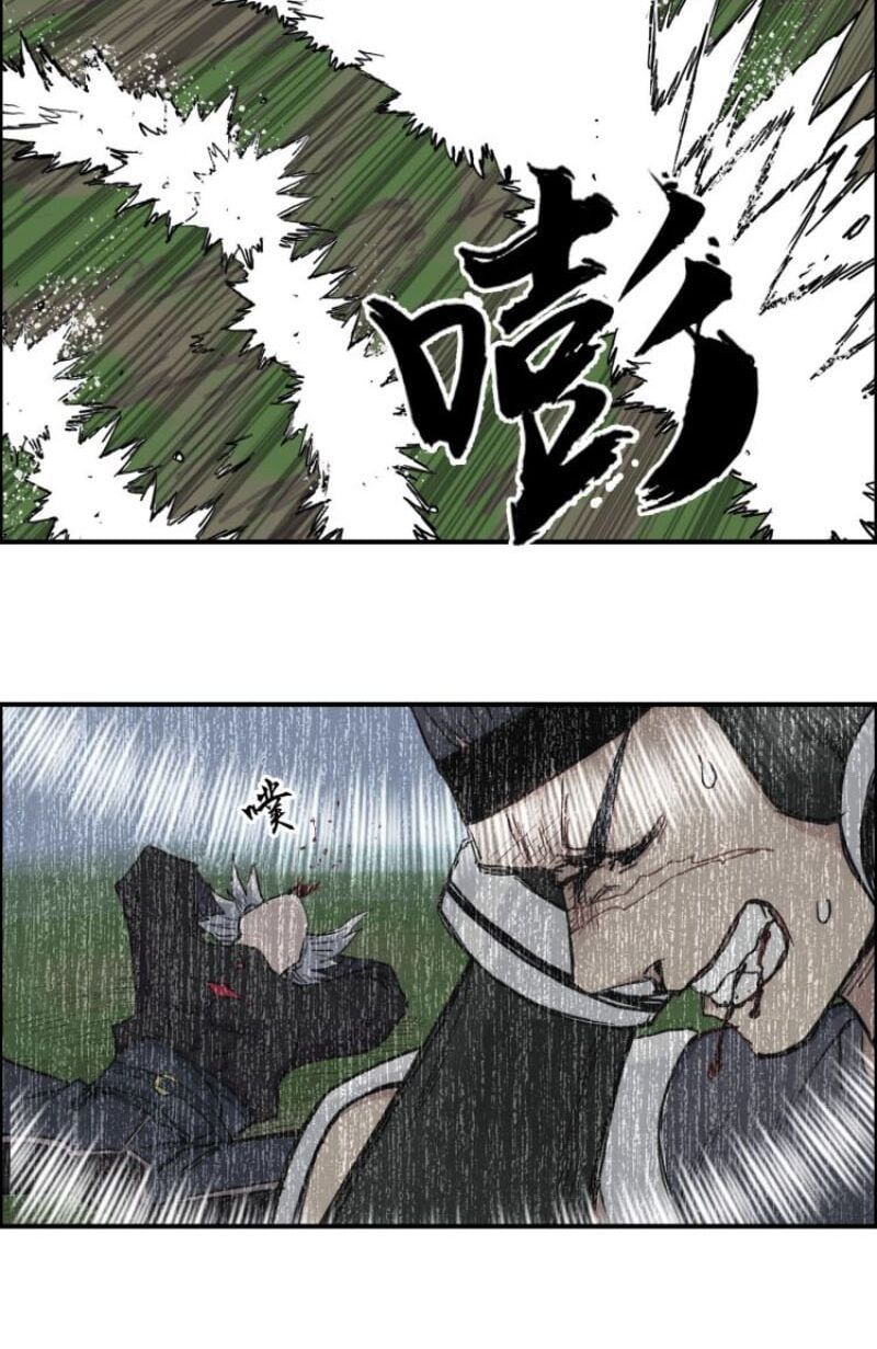 đọc truyện Siêu Năng Lập Phương Chương 206 ảnh 29 tại Thiên Thai Truyện